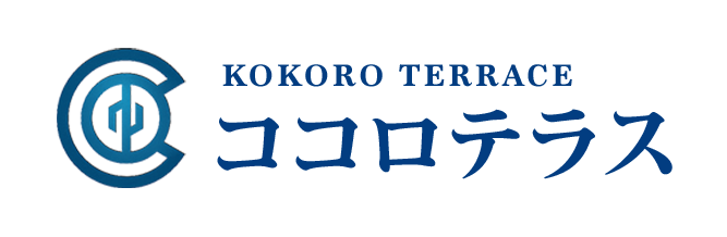 ココロテラス